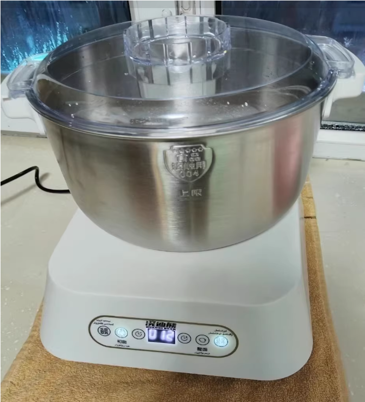 Electric Dough Maker- 5L