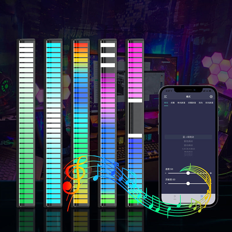 RGB Light Bar